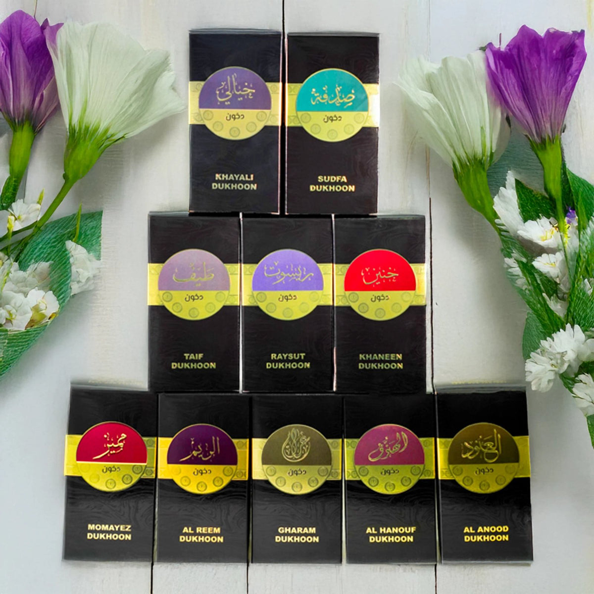 Dukhoon Offer - 10 Pcs