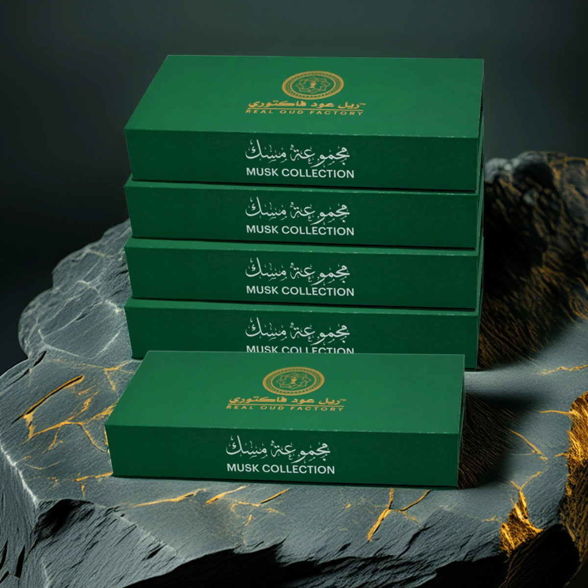 Green Musk Offer - 5 Pcs