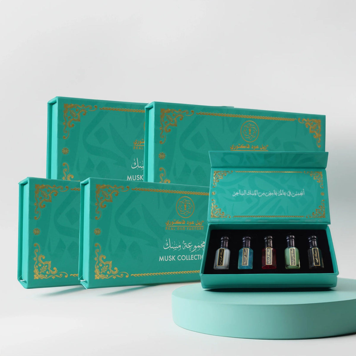 Green Musk Offer - 5 Pcs