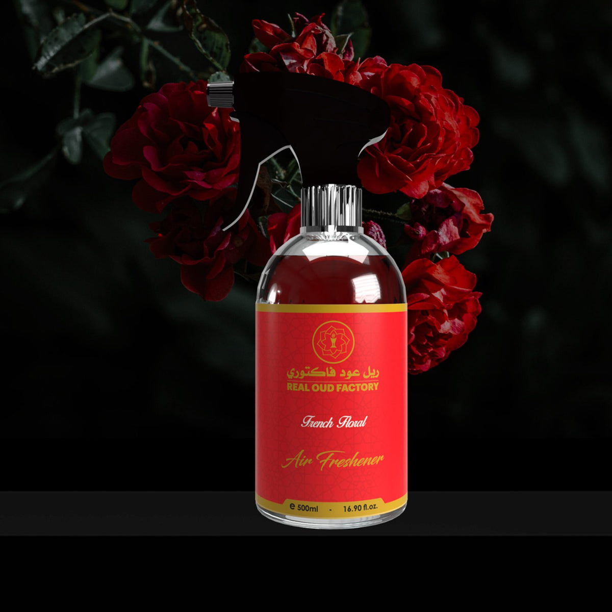 معطر جو فرنش فلورال