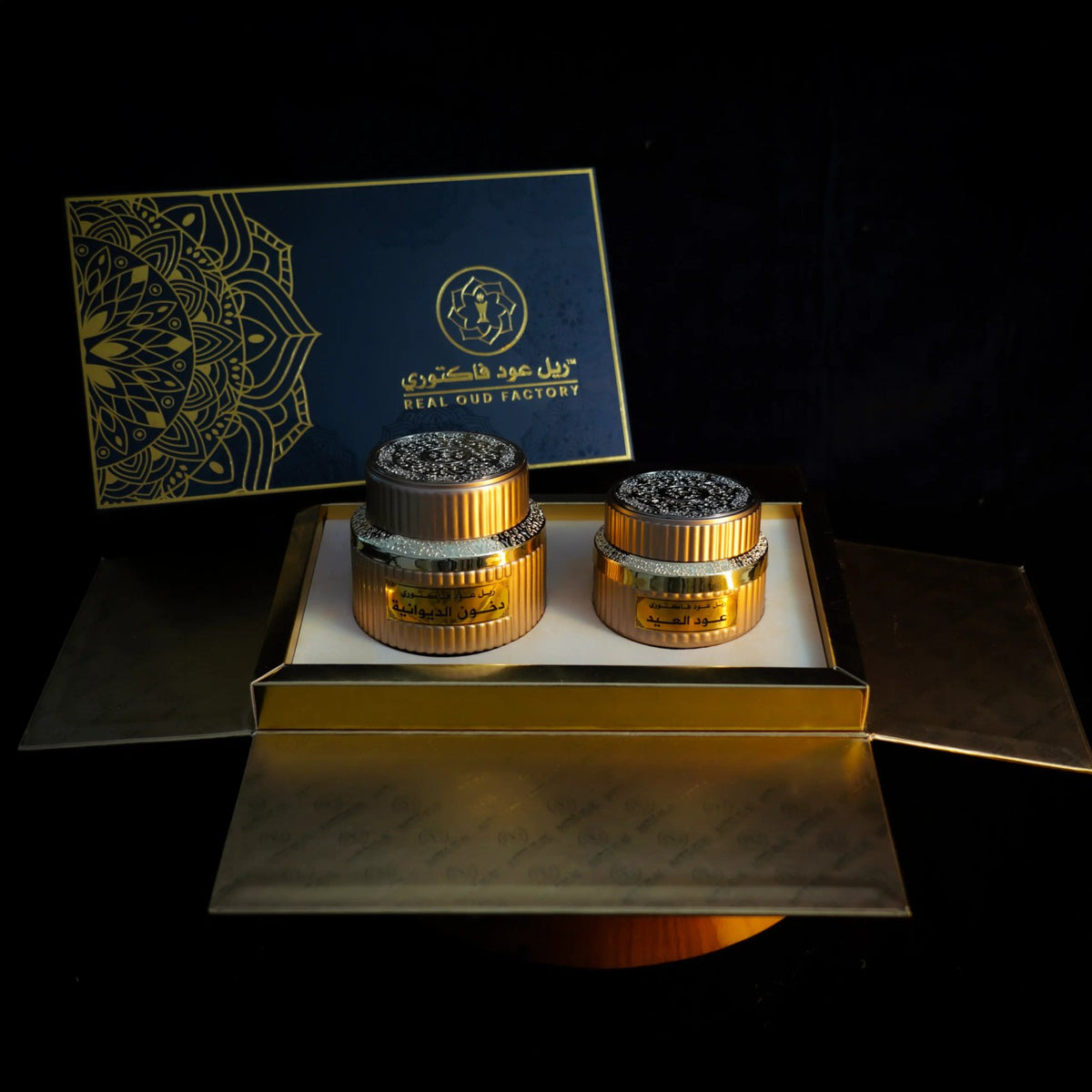 Gold Box