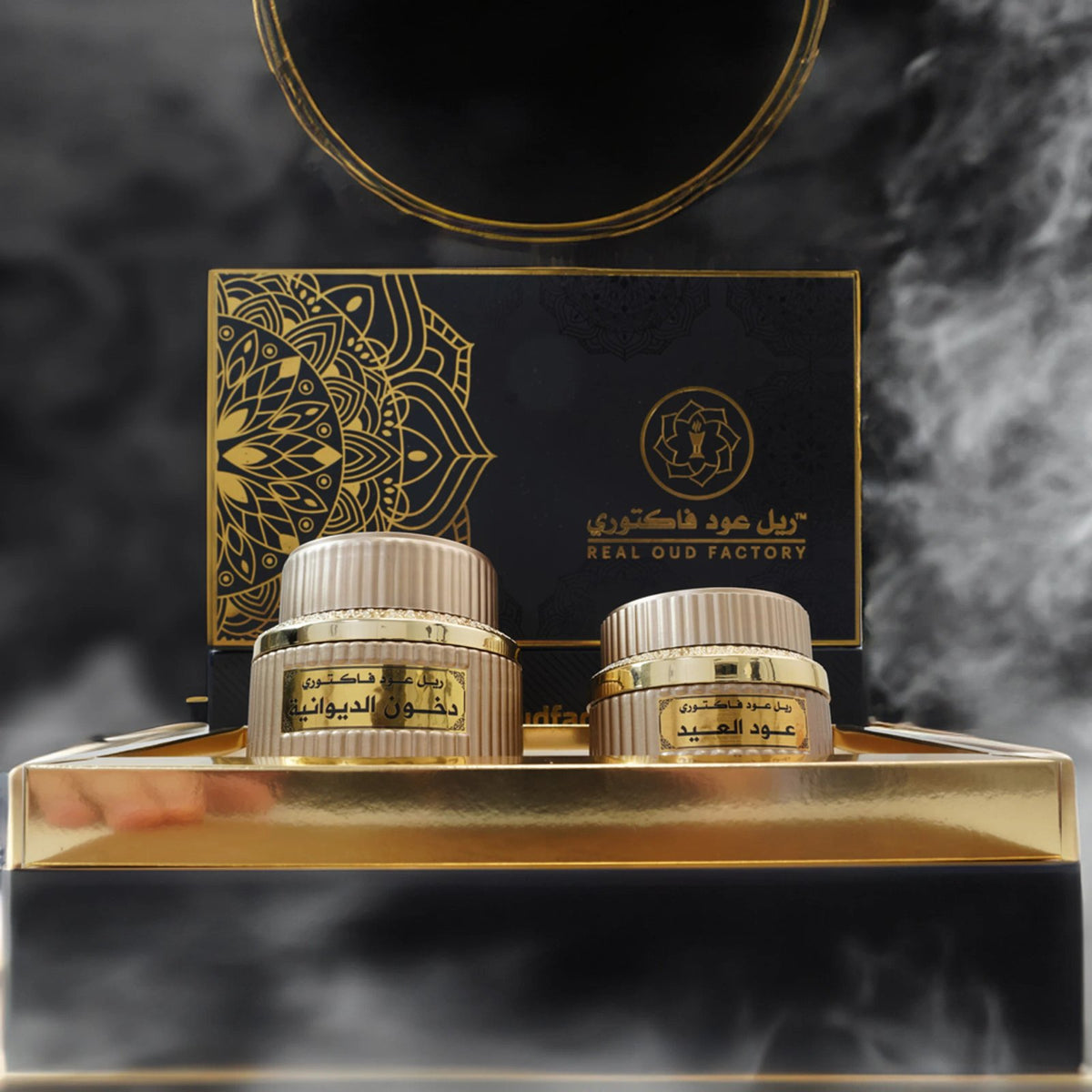 Gold Box