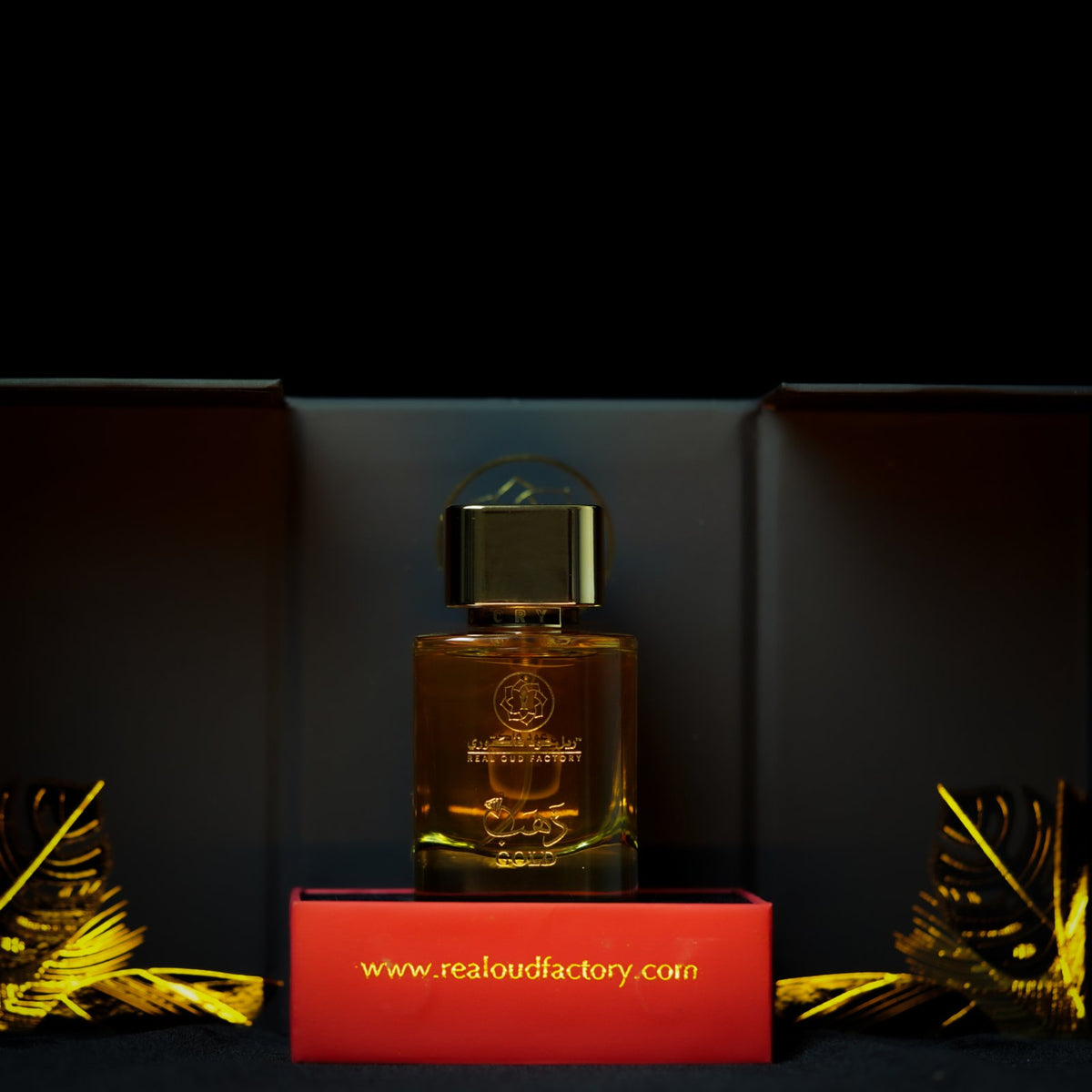 Gold Luxury Perfume