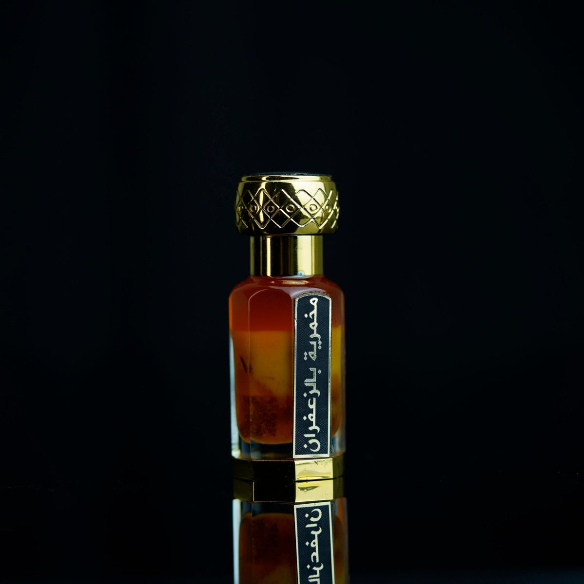 Makhmariya Saffron - 12ml