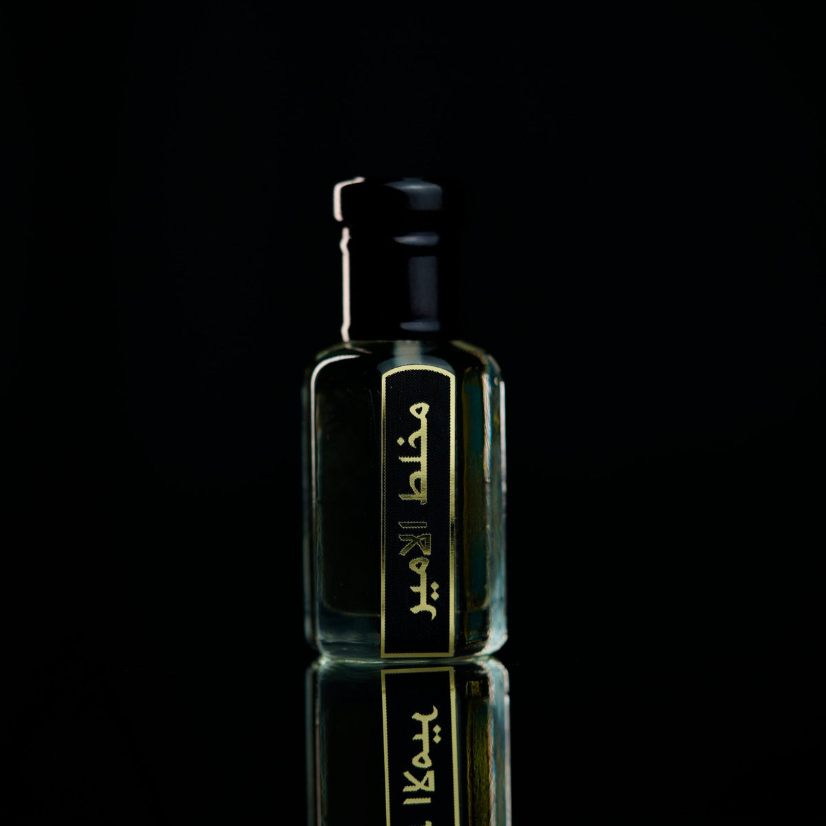 Mukhalat Al Ameer - 12g