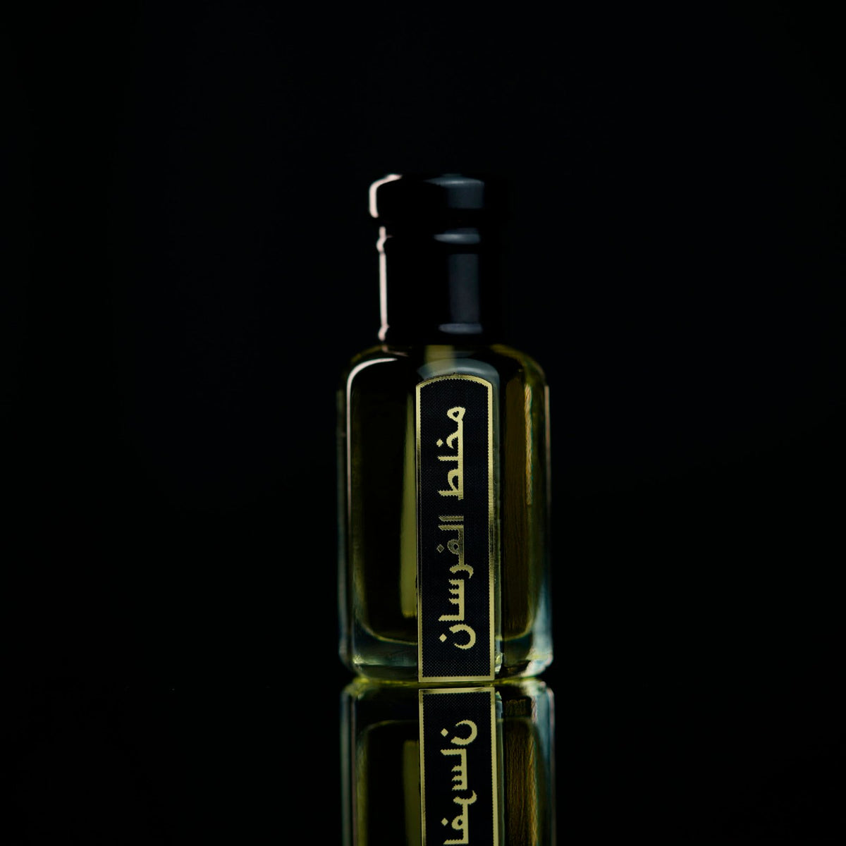 Mukhalat Al Fursan - 12g