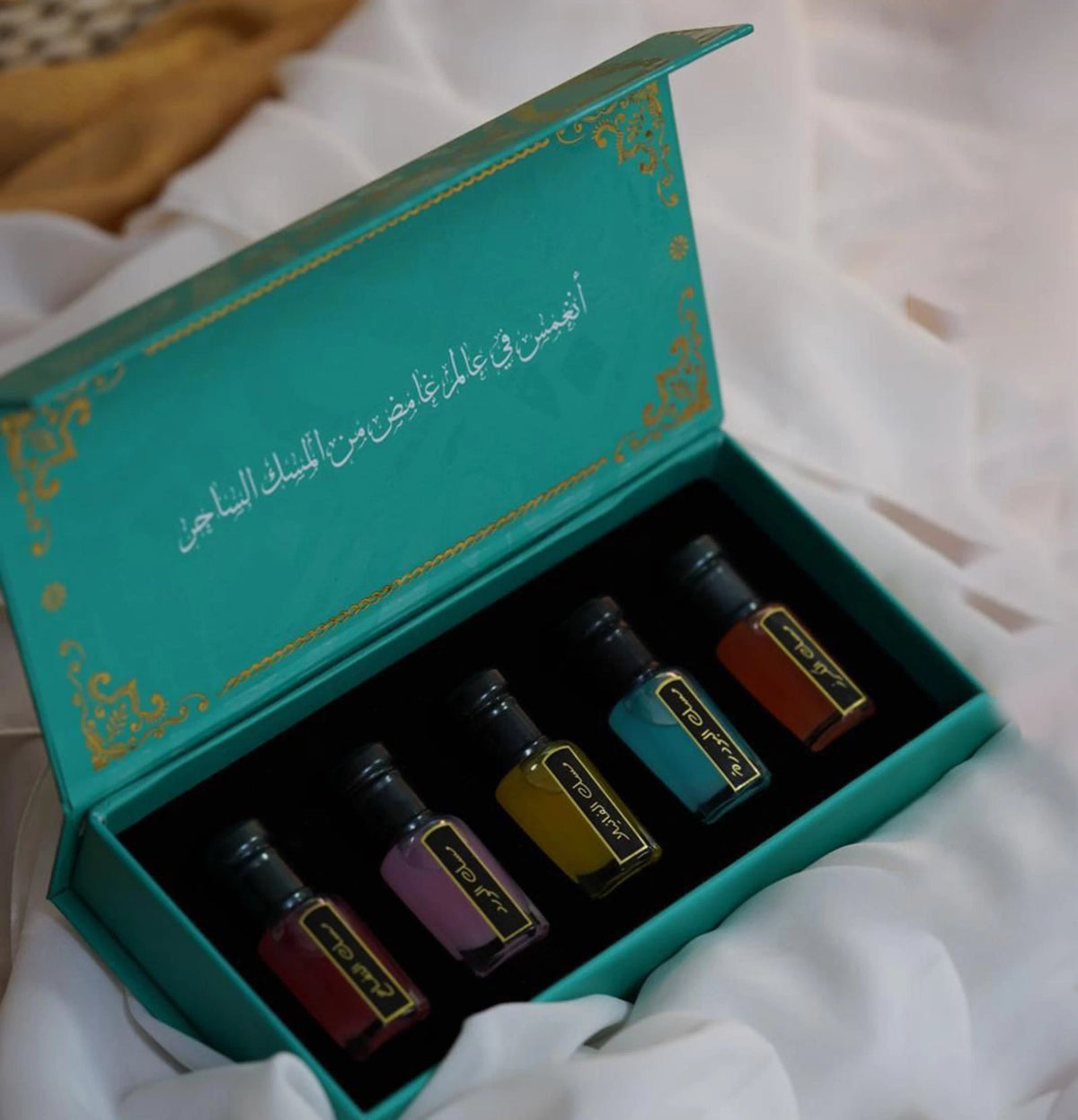 Luxury Musk Box