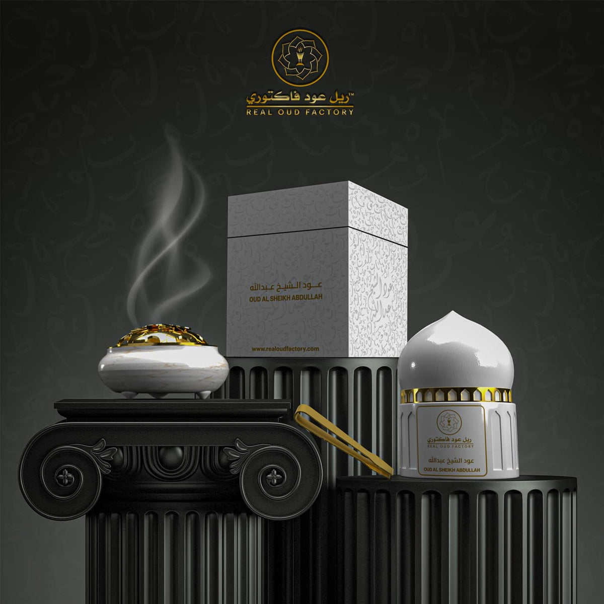 عود الشيخ عبدالله - 60 جم
