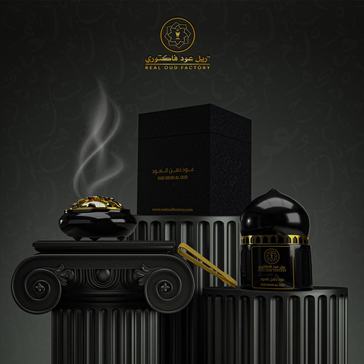 Oud Dehn Al Oud - 60g