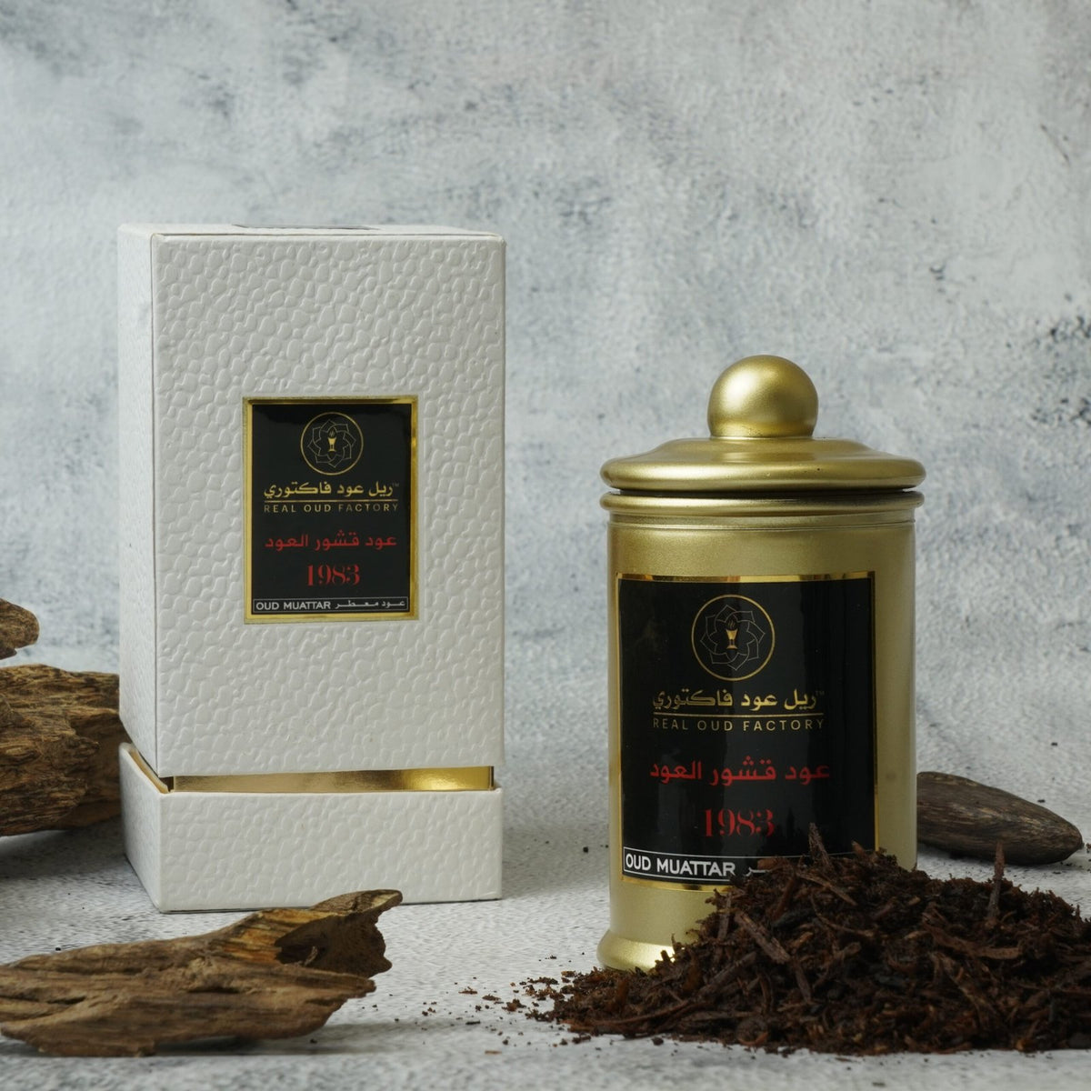 Oud Qashoor Al Oud