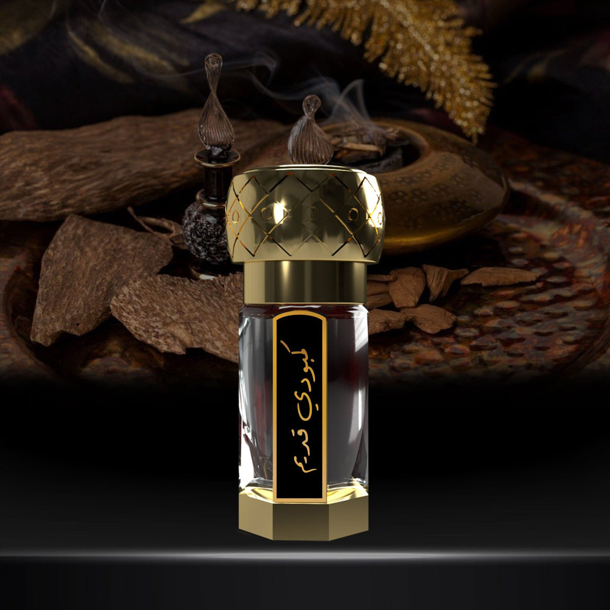 Pure Oud Oil (Old Cambodian - 3ml)
