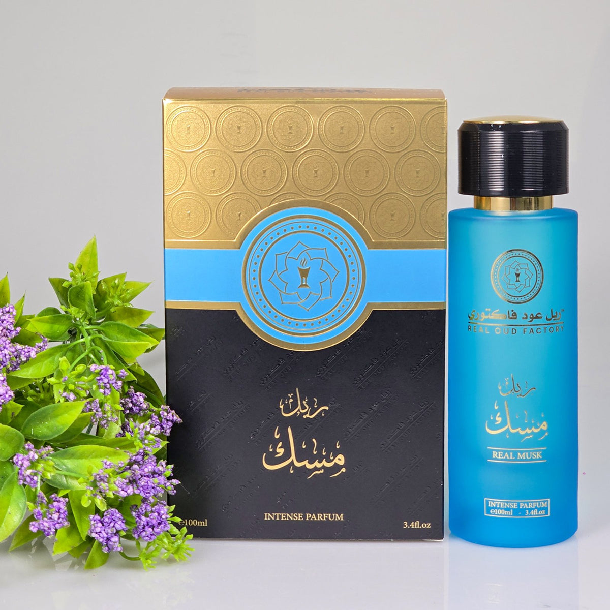 Real Musk Perfume