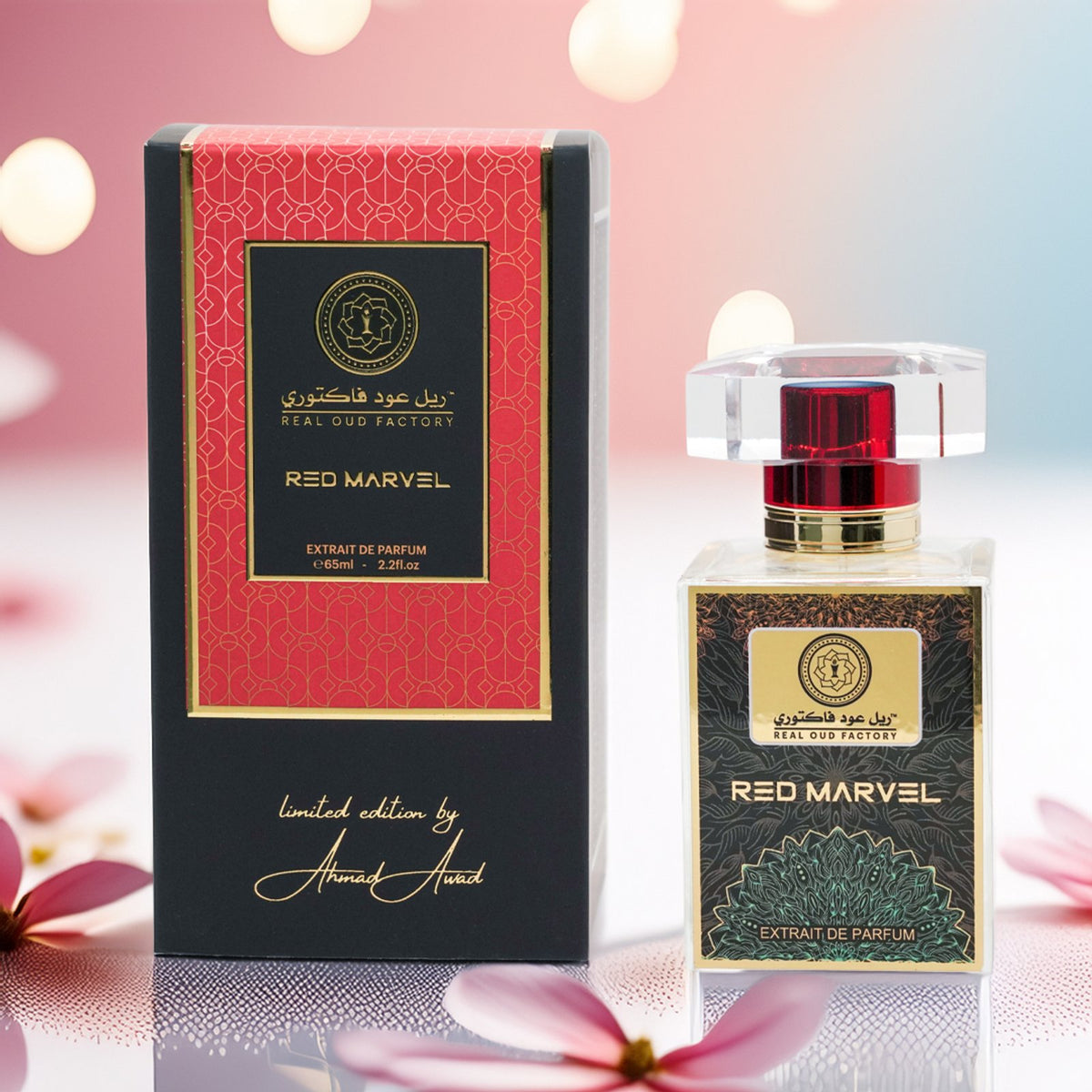 عطر ريد مارفل