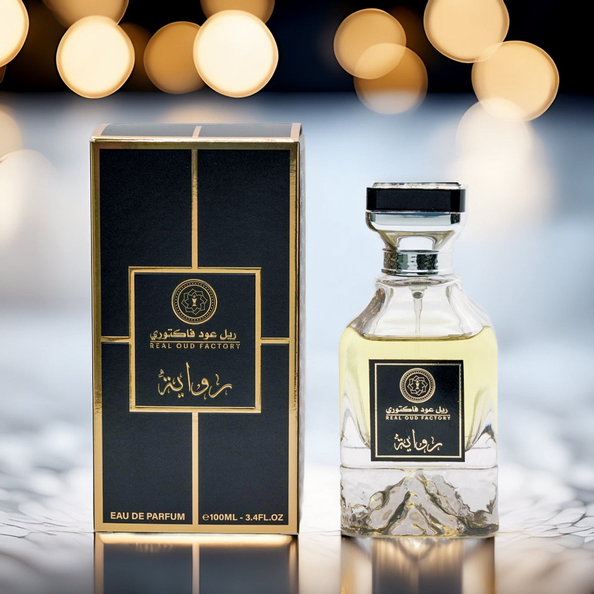 عطر رواية