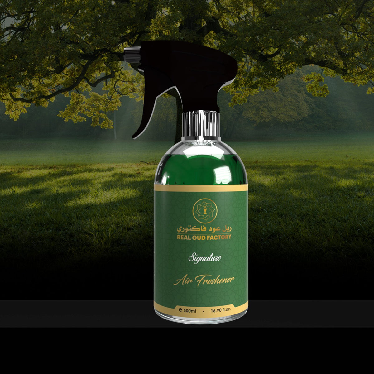 Signature Air Freshener