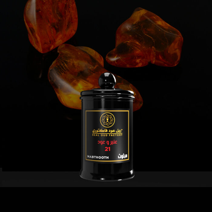 AMBER-W-OUD Amber Oud Mabthooth - Image 1