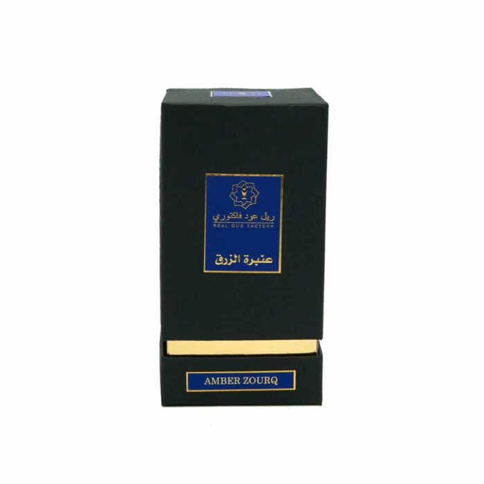 Amber Zourq - 25GM - Image 2