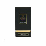 Musk Oud Mabthooth - Image 2
