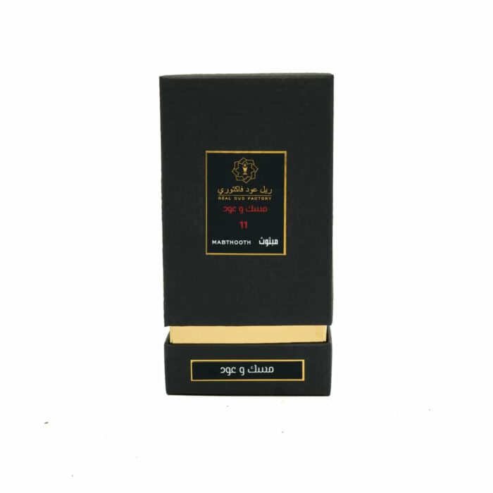 Musk Oud Mabthooth - Image 2