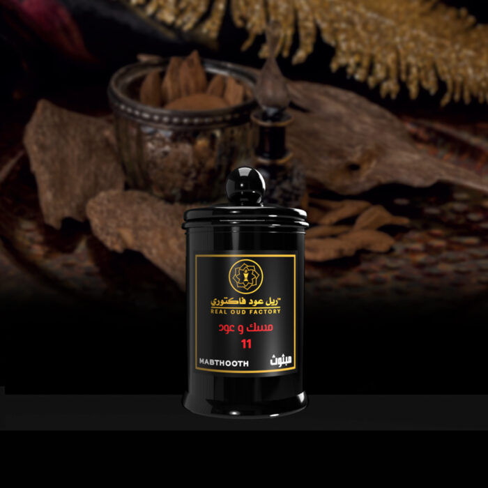 Musk Oud Mabthooth - Image 1