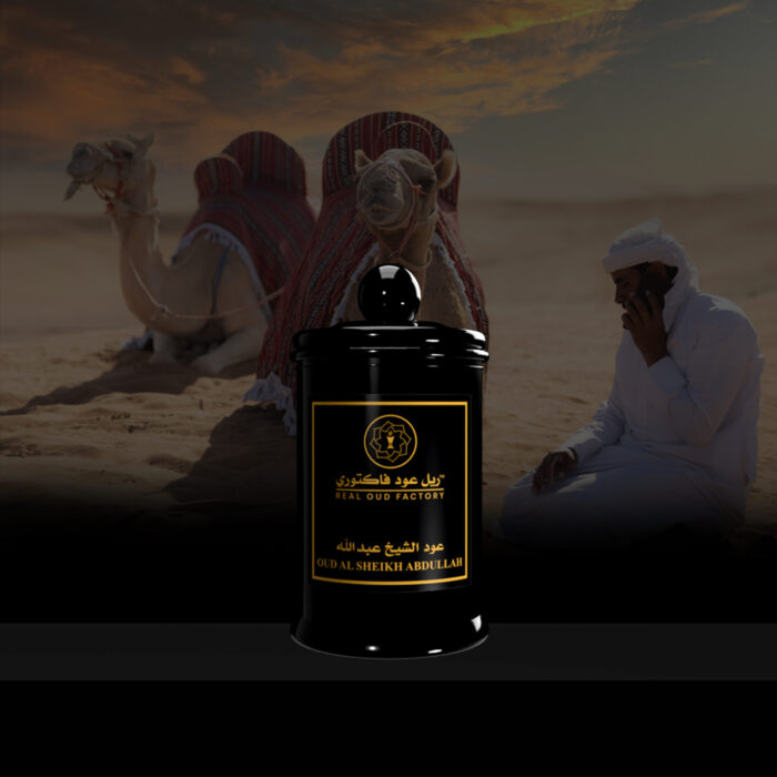 OUD-AL-SHEIKH-ABDULLAH---25GM Oud Sheikh Abdullah - 25GM - Image 1