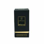 Oud Dehn Al Oud - 25GM - Image 2