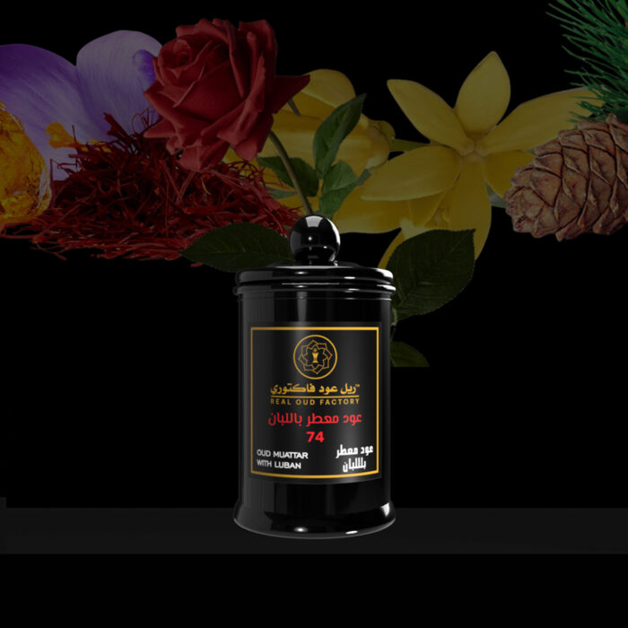 Oud Muattar With Luban - 74 - Image 1