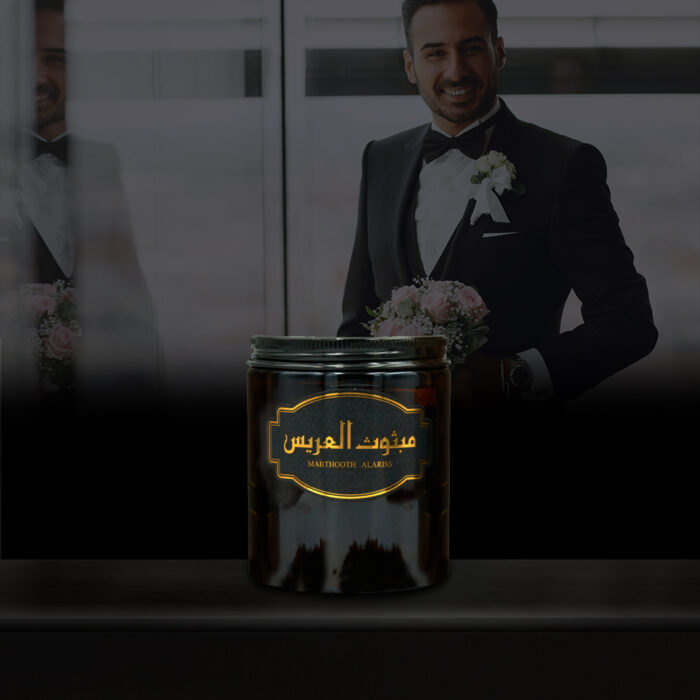Al Ariss Mabthooth Alariss - Image 1