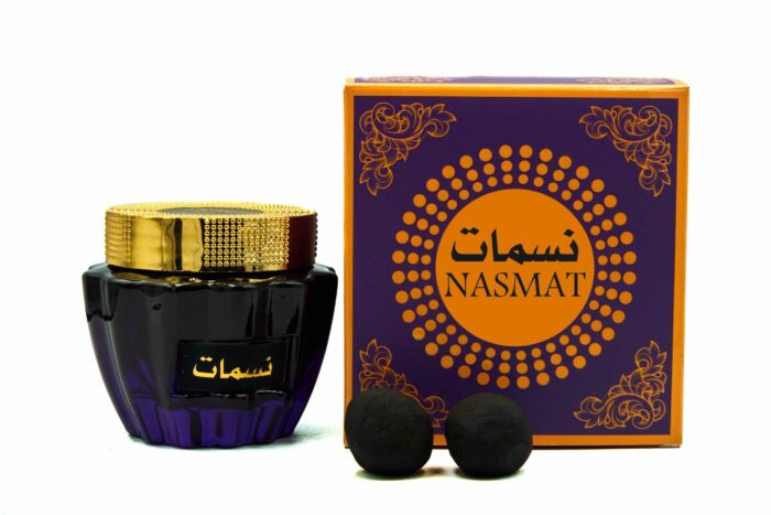 Nasmat Dukhoon - Image 2