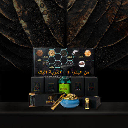 Real Oud Collection