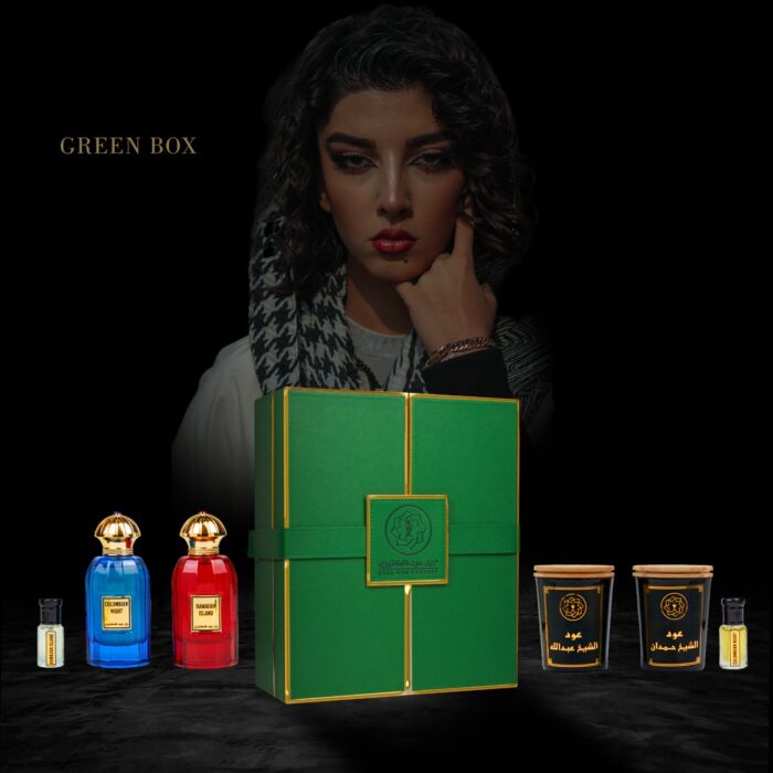 ⁦Green Box⁩ - الصورة ⁦2⁩