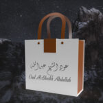Oud Al Sheikh Abdullah - Luxury Collection