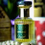 Asrar Perfume - Image 2