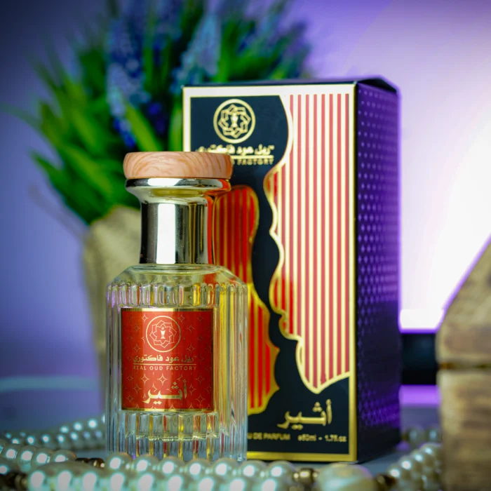 ⁦Atheer Perfume⁩ - الصورة ⁦1⁩