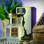 Izza Perfume