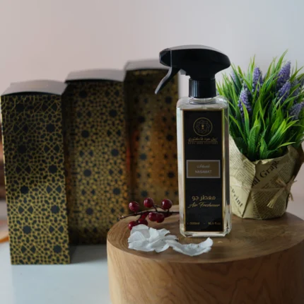 Nasmat - Air Freshener