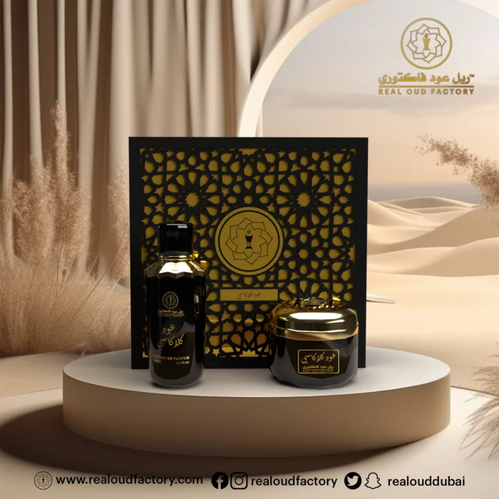 Oud Kalakasi Collection - Image 1