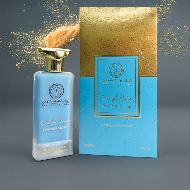 Powder Musk