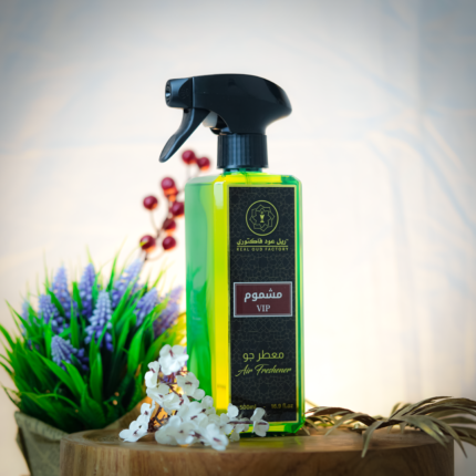Mashmoom VIP - AirFreshener
