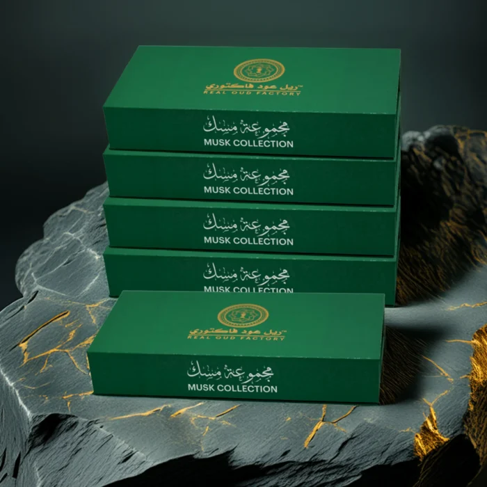 5pcs Green Musk offer - Image 2