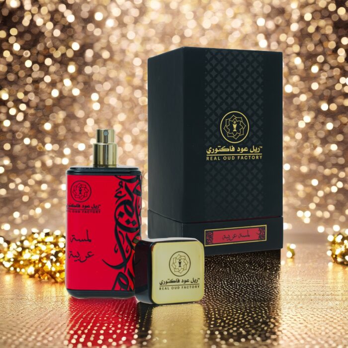 ⁦Lamsat Arabia - Luxury Perfume⁩ - الصورة ⁦1⁩
