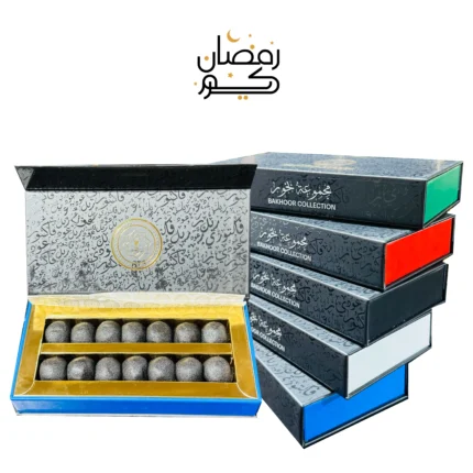5 Boxes Bakhoor - Ramadan Offer