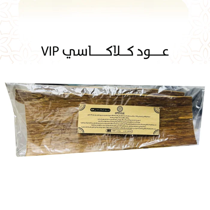 ⁦Oud Vietnamese Kalakasi VIP⁩ - الصورة ⁦1⁩